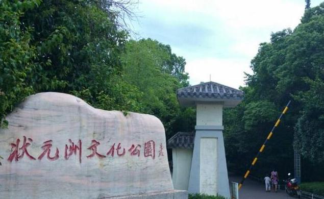 湖南醴陵,这几个风景秀丽的旅游景点,每一处都让人