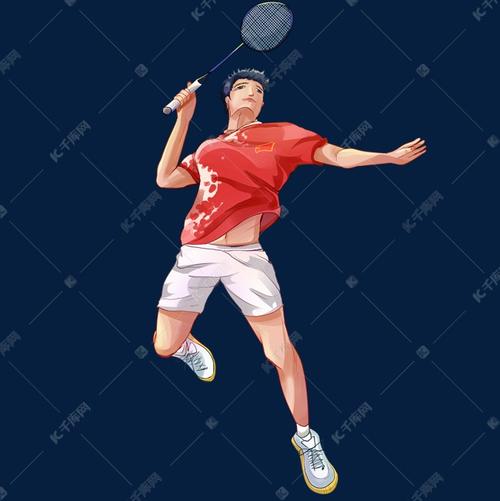 2020东京奥运会羽毛球运动员