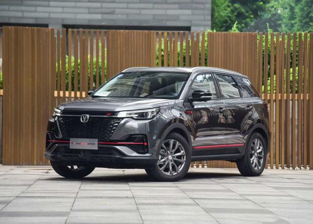 长安cs55plus蓝鲸版新增三款车型上市售929万起