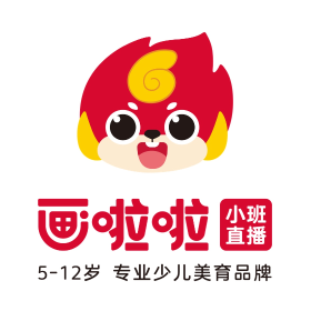 画啦啦美术小班课 海外福利正式上线!