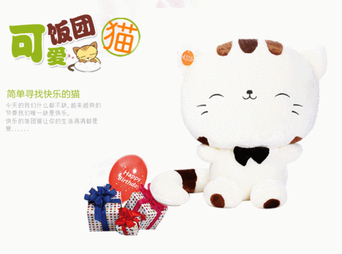 又胖又可爱 喵 =^_^= 卖萌领结小花猫,还有一只