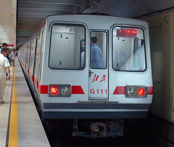 【北京地铁老车型介绍之十三】dk20型地铁电动列车
