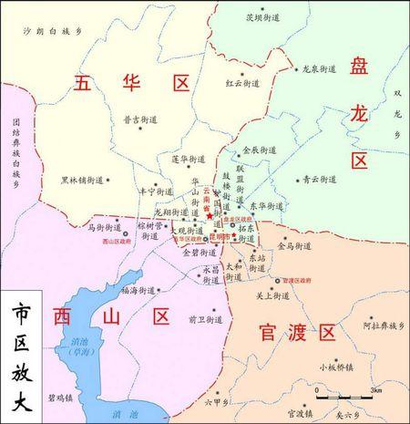 滇池路属于昆明的哪个区啊云南 昆明市 滇池路属于昆明的西山区