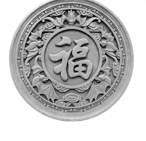 福字砖雕贴墙来寓意好运不停福气到