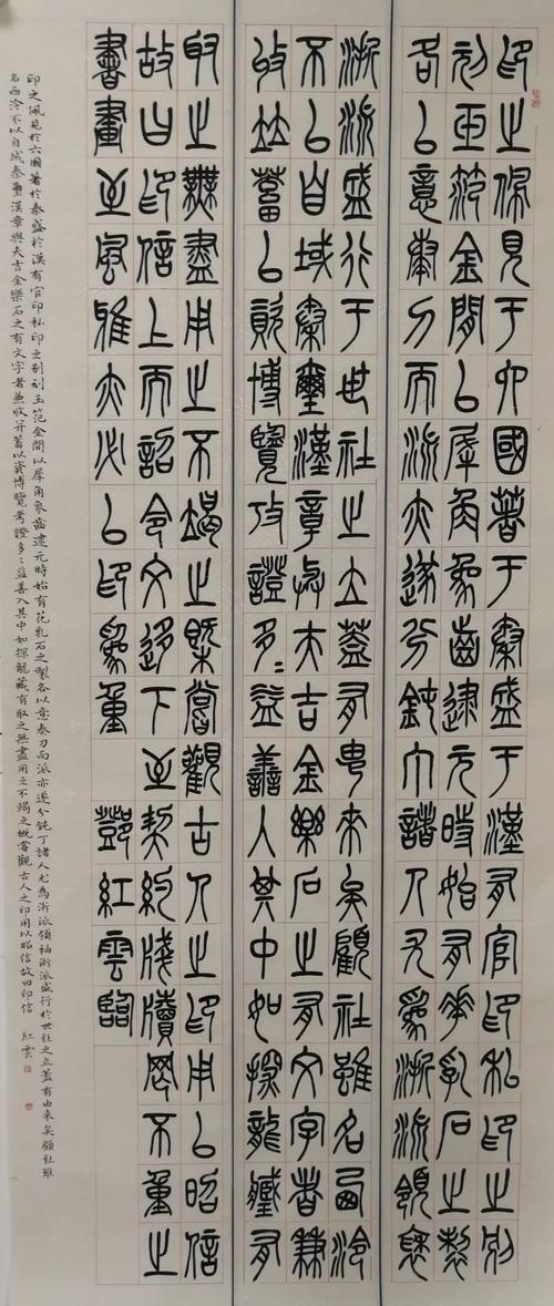 需要【国展资料u盘】点这里 需要【书法宝典u盘】点这里 扇面吴昌硕