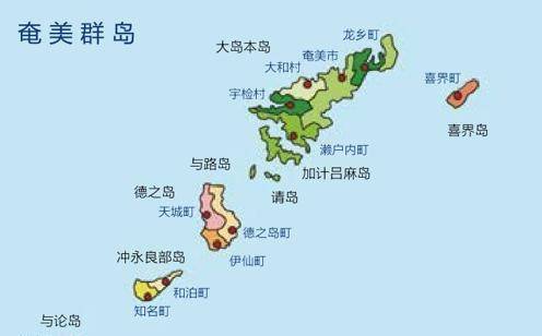 庆长琉球之役:倭寇的野心_兹矩_日本_国王