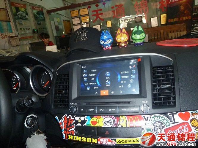 三菱翼神保险盒说明图 老菱帅保险丝盒图解