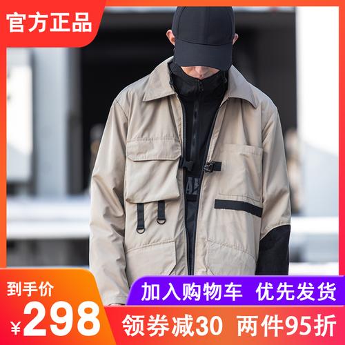网站地图 流行男装 夹克 拓荒者外套男 > 拓荒者外套男夹克 共27 件