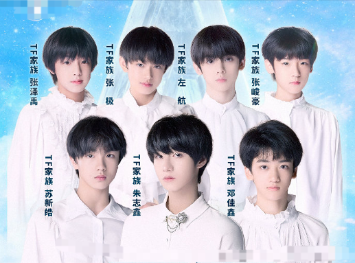 三代团跟着二代团参加