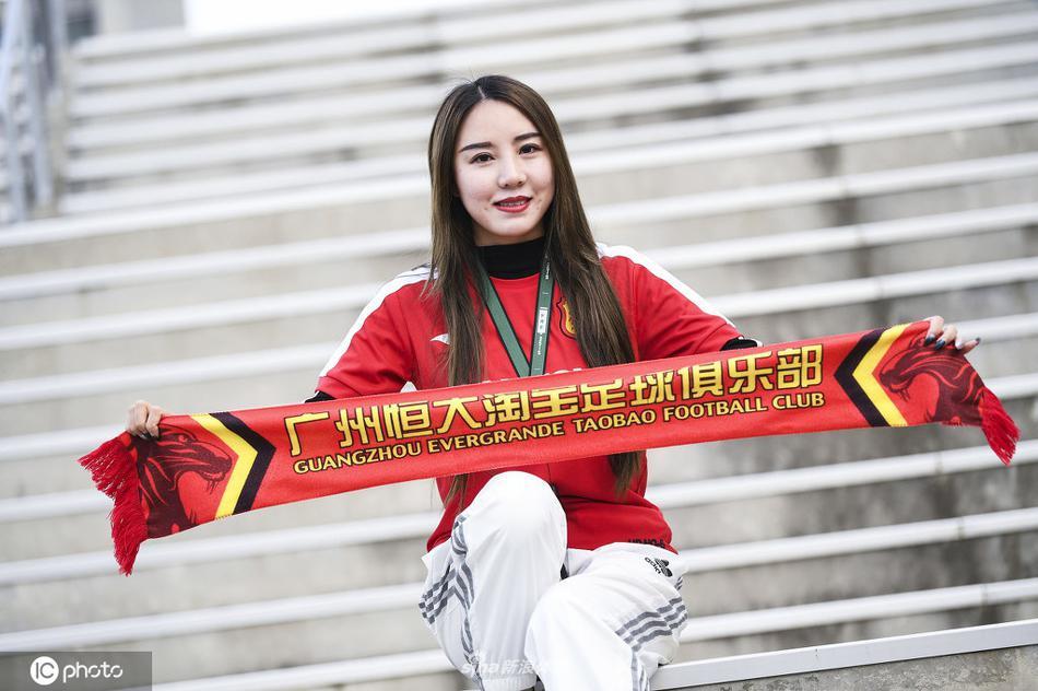 2019中超美女球迷回顾之广州恒大淘宝球迷