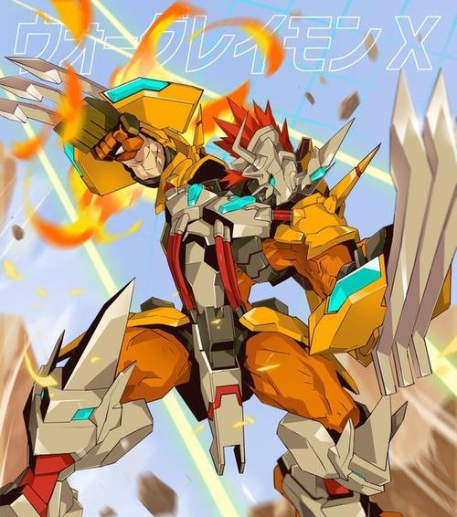 03战斗暴龙兽x "战斗暴龙兽x"是由"黑暗战斗暴龙兽"结合「x抗体」引出