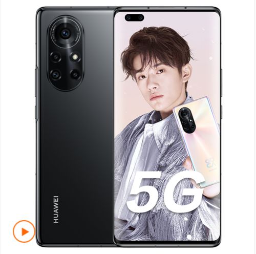 华为nova8图片颜色,华为nova8图 华为nova 8 pro 5g 全网通版 麒麟985 6400万四摄 移动联通电信5g