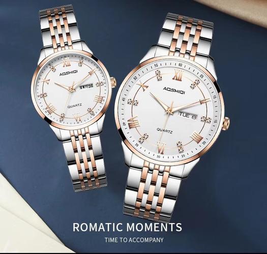 吴京代言 奥时奇品牌