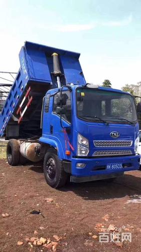 2台19年南骏4.2米国五蓝牌自卸车 160马力