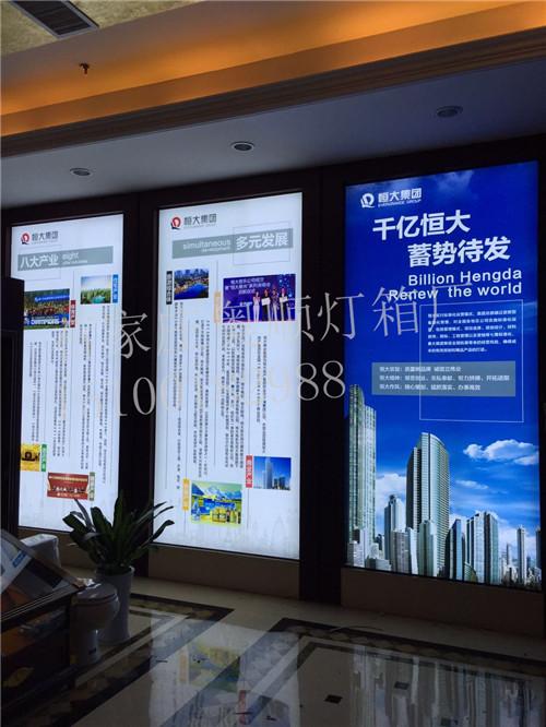 软膜灯箱设计制作厂家,定州软膜灯箱制作