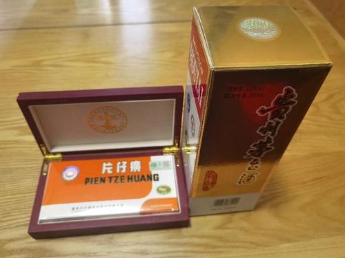 10粒装片仔癀的未来