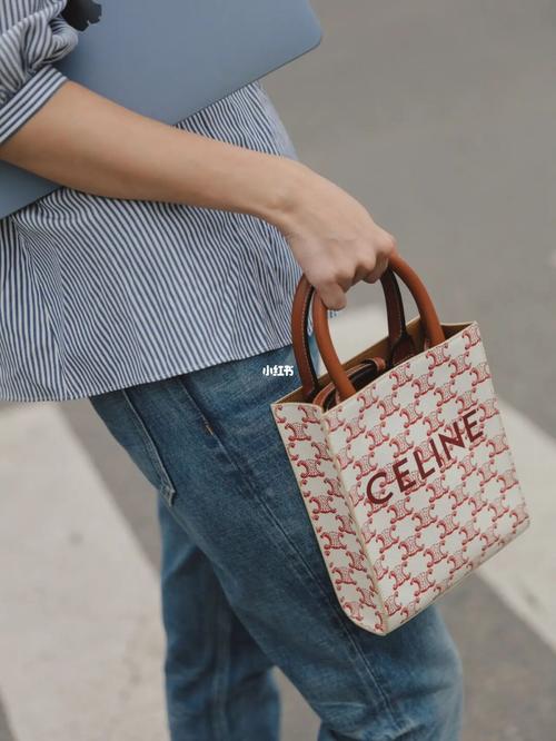 celine七夕指南_包包_伦敦攻略_思琳怎么样_七夕礼物