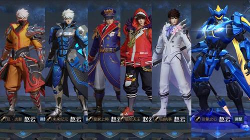 第五个要介绍的皮肤达人,是咱们的小赵云.