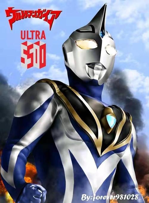 海神阿古茹的两个至高形态对比,一个符合气质一个违和