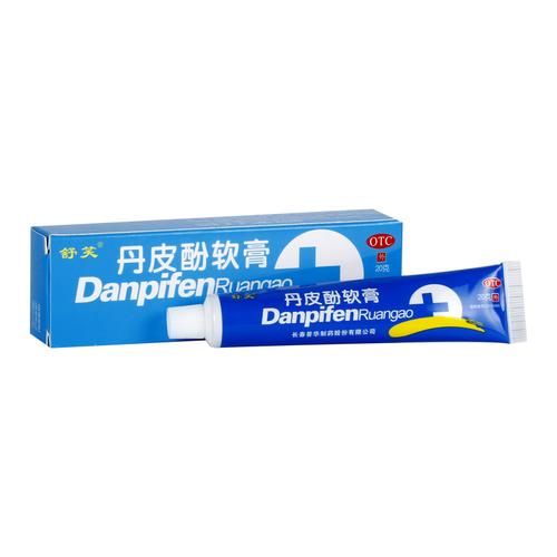 舒笑丹皮酚软膏20g*1支/盒皮炎软膏皮肤瘙痒湿疹抗过敏过敏性鼻炎