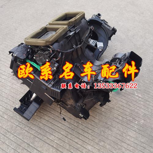 适用宝马520 523 525 528gt535x5x6空调蒸发箱鼓风机