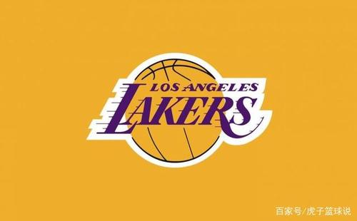 湖人队logo