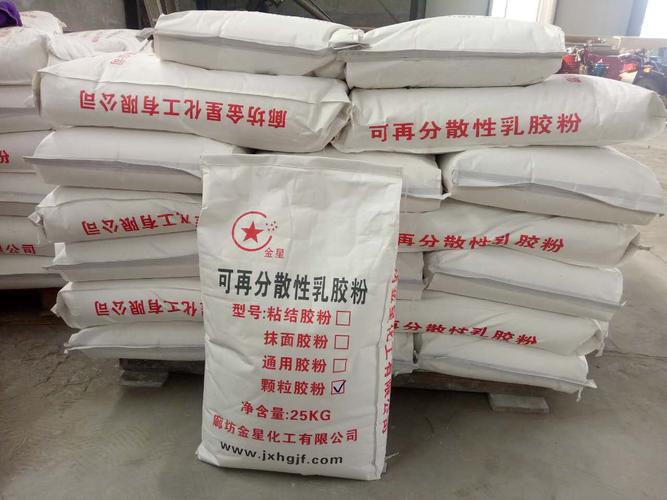 怀化市聚苯颗粒胶粉产品介绍