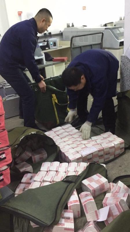 金库解款员每天要从人民银行金库调入大量各券别现金