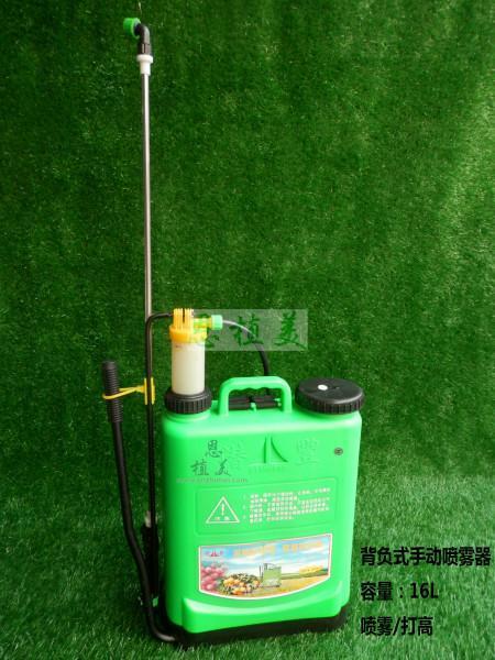 供应手动喷雾器30
