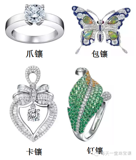 难度极高的"无边镶",高科技的"微镶",包镶加钉镶的"飞边镶",在视觉上