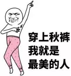 冷空气马上杀到!降温,降雨.西安入冬前这班"过山车"坐稳了!