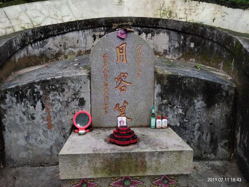 揭阳黄岐山