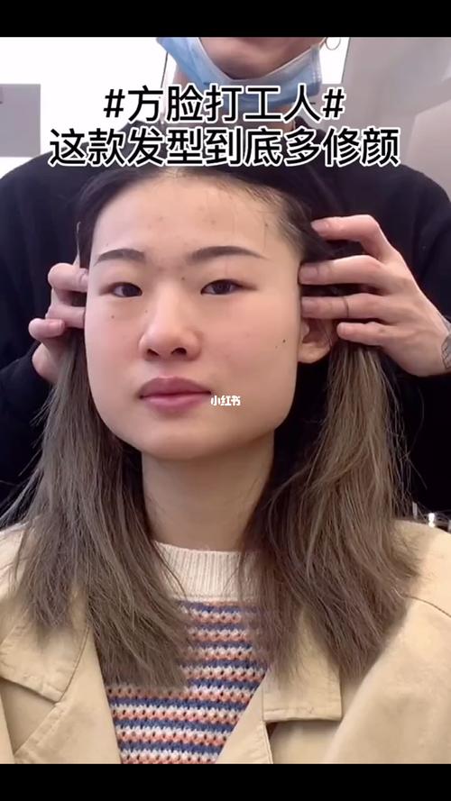 方型脸 咬肌大的女生适合什么发型_发型_搭配_染发_减龄_刘海_修饰