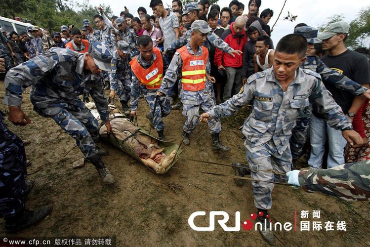 9·28尼泊尔坠机事件