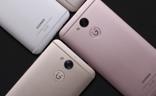 刘立荣:欠下200多亿债款,至今下落不明,金立手机如何被败光?