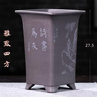 名家精品紫砂花盆兰花盆悬崖老桩花盆室内桌面客厅李超高档花盆