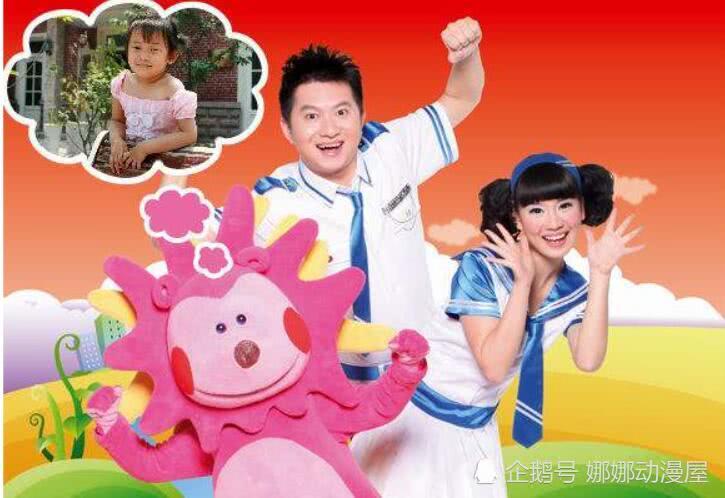 红果果和绿泡泡竟然