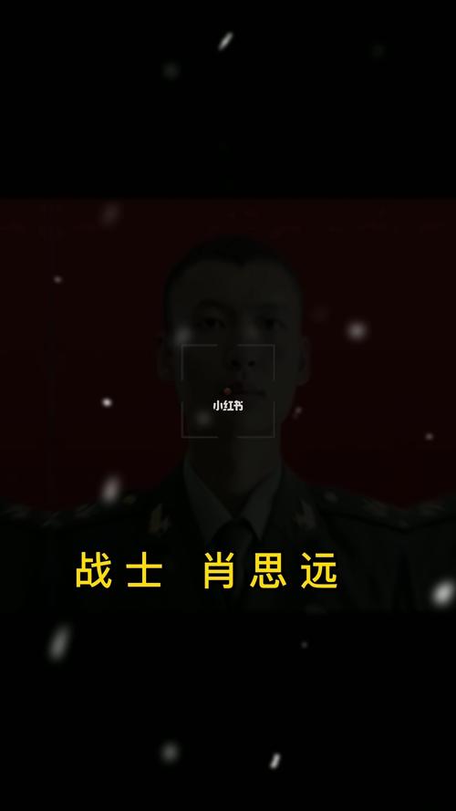 肖思远钱包里一直珍藏着一张漂亮女孩的照片_钱包_摄影_摄影技巧