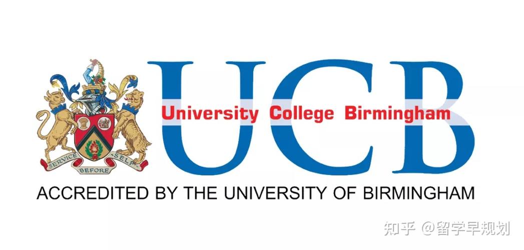 如何花一半的钱到世界百强名校伯明翰大学读书?