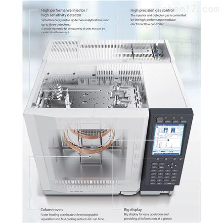 gc-2010pro 岛津气相色谱仪 环氧乙烷检测