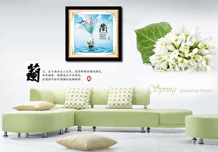 供应梦驰室内镜框画