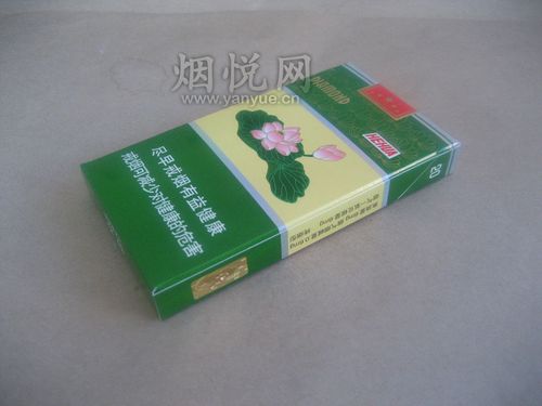 钻石(细支荷花)