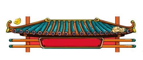 卡通手绘古典房檐古建筑屋檐简笔画简笔画-木屋边框