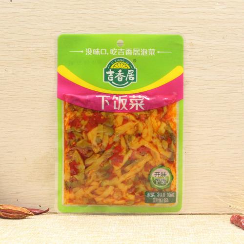 10袋装吉香居下饭菜106g四川风味麻辣早餐咸菜小包装开味榨菜包邮