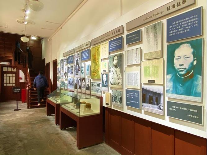 原创西安止园—杨虎城将军纪念馆