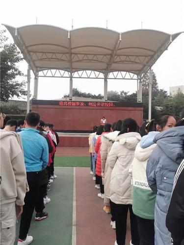 东坡区广济初中开展"远离校园欺凌,创建和谐校园"主题教育活动