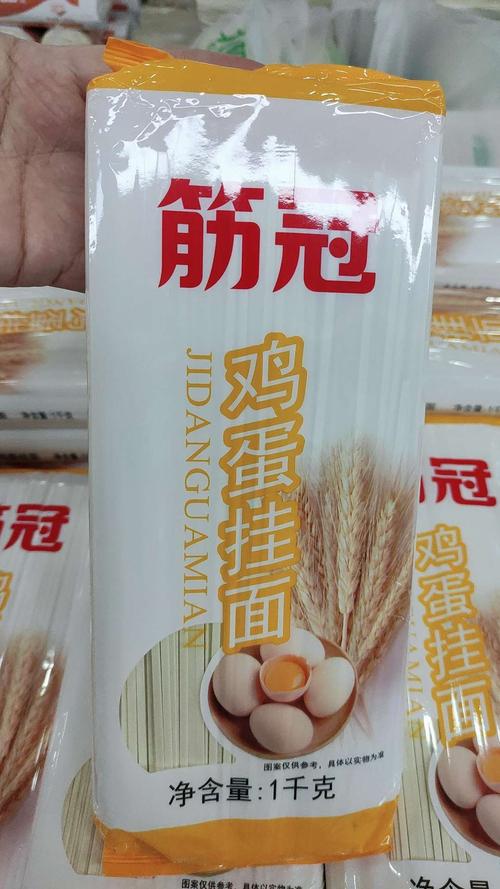 筋冠鸡蛋挂面4.5元