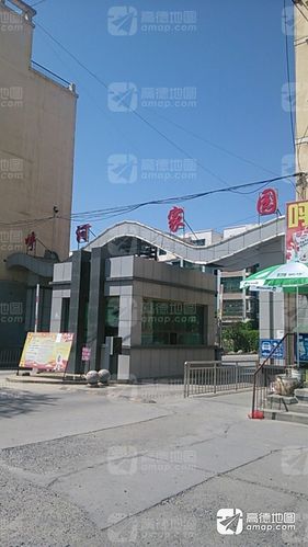 昌吉呼图壁小区大全,昌吉呼图壁小区排行榜,昌吉高档
