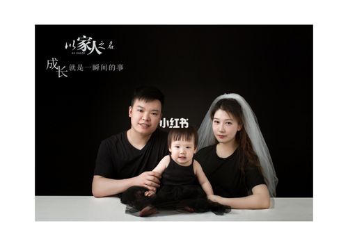 头纱亲子照_亲子照_头纱_宜春市简画摄影工作室自由行