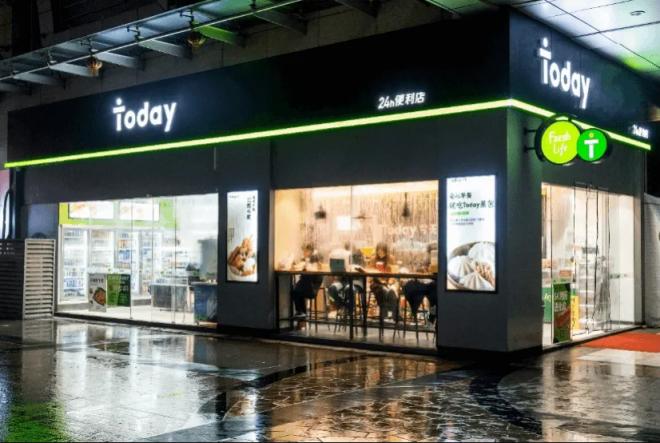 zstackcloud助力today便利店快速布局新零售